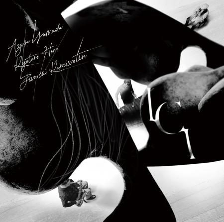 強靭な個性を放つ3人が織りなす唯一無二の独創的utf-8