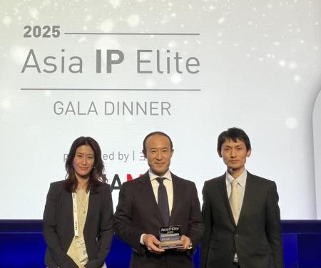 ＭＵアイオニックソリューションズ株式会社がIAMによ