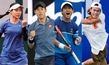 錦織圭、西岡良仁、坂本怜、日比野菜緒ら出場予定　1/