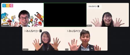 すららネットが国際教育イベント「APCSE 2025」の振り すららネットが国際教育イベント「APCSE 2025」の振り