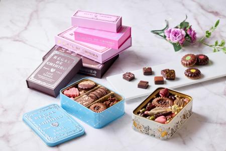 【カフェタナカ】 バレンタインコレクション2026のご 【カフェタナカ】 バレンタインコレクション2026のご