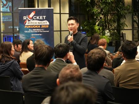 福岡初開催「ROCKET PITCH NIGHT FUKUOKA 2025」― 350