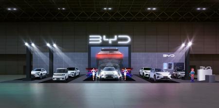 BYD Auto Japan、「東京オートサロン2026」に出展