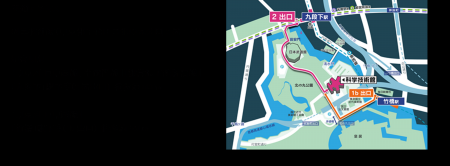 科学技術館にゴジラ来襲！！「ゴジラサイエンス展　～