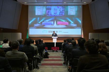 STAGE:0 eSPORTS High-School Championship「日本・サ STAGE:0 eSPORTS High-School Championship「日本・サ