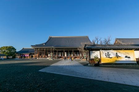 【西本願寺】年末年始の法要行事で心新たにーー除夜会