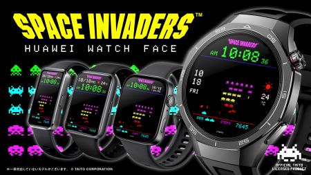インベーダーがスマートウォッチを侵略！『スペースイ