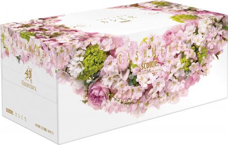 今年も、ひと足早く春の訪れを 桜デザインのプレミア