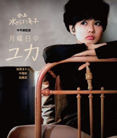 ヌーヴェルバーグに影響を与えた名匠・中平康監督　生