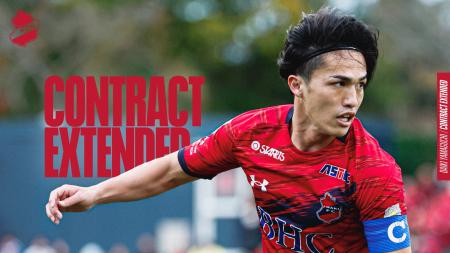 【いわきFC】山口大輝選手、契約更新のお知らせ