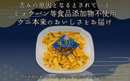【北海道室蘭市 ふるさと納税】ふるさと納税返礼品に