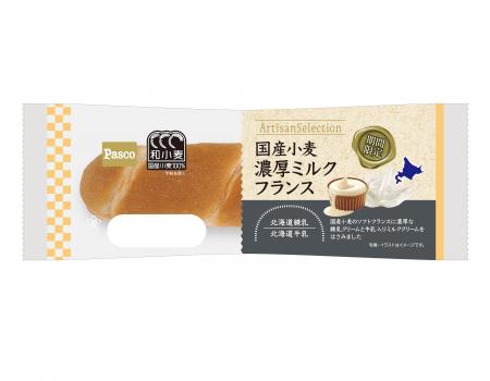 2種類のクリームをはさんだ濃厚な味わい。「ArtisanSe