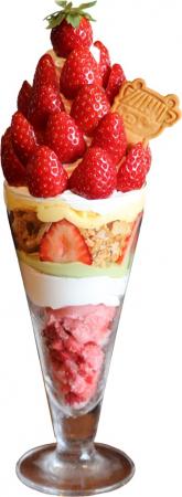 道の駅「レスティ唐古・鍵」古都華の「贅沢いちutf-8