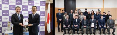 「サッポロ SORACHI 1984」売上の一部を国産ホップ生