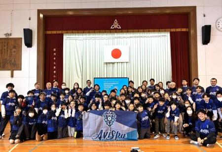 新日本製薬、アビスパ福岡の社会連携PJ「サステナトレ