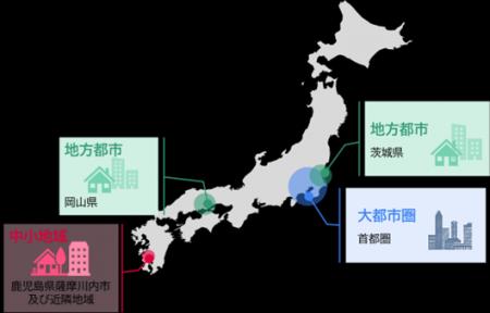 TBM、経済産業省の「令和7年度広域自治体における資源