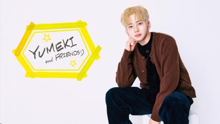 K-POP系ダンサー・振付師 YUMEKIと豪華アーティストが