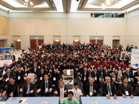【開催レポート】株式会社Alumnote、徳島大学、徳島県