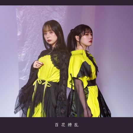 音楽ユニット「もにゅそで」が放つ新境地！ASKAの名曲