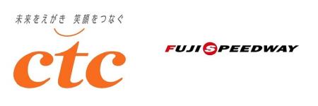 ctcと富士スピードウェイ　レーシングシミュレーター 