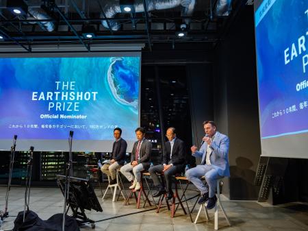 京都大学×Earthshot Prizeネットワークと連携した企業