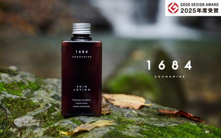 エンジェル投資家の参画により体制強化。 酒粕アップ