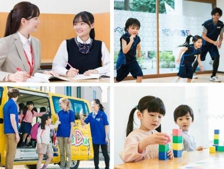 やる気スイッチグループ、企業版ふるさと納税で愛媛県