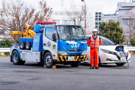 JAF、BEV充電サービスの実証実験を全国47都道府県へ拡