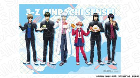 【ジャンプフェスタ2026】アニメ『3年Z組銀八先生』の