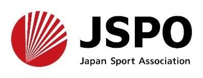 “スポーツ×地域課題解決”ネクスト会議を初開催！ ～ス