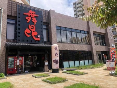 【東京初上陸】大阪の老舗“発酵昆布”専門店が大丸東京