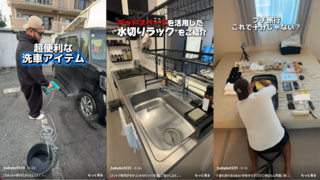 【所属クリエイターレポート】ライブ配信と動画コンテ