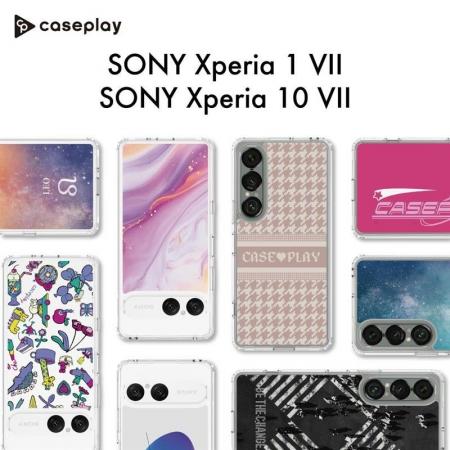 Xperia 10 VII、1 VIIに対応した『スリムプロテクショ