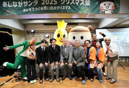 両親と一緒に暮らせない子どもたちのクリスマスutf-8