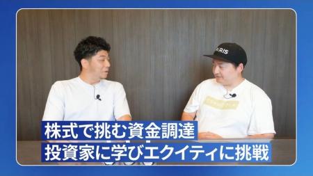 ワンページ、Webサイト制作取引先の無添加クラフトコ