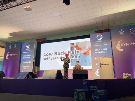 ダボス会議で知られる世界経済フォーラムGlobal Shape