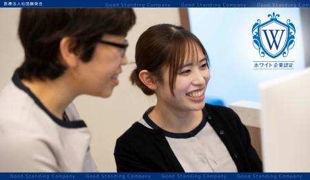 スタッフの挑戦が、医療の未来を変える。医療法人社団