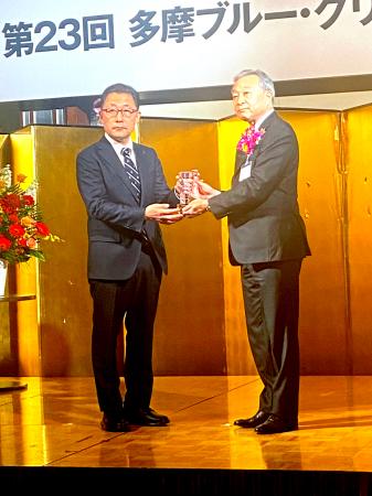 PXP、第23回多摩ブルー・グリーン賞にて最優秀賞・特