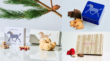 鎌倉の歴史に宿る、馬の物語を年始の贈り物に。メゾン
