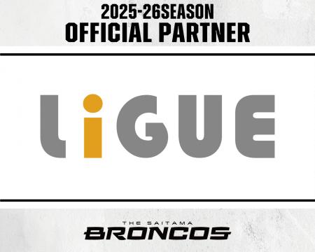 リグ株式会社 との2025-26シーズンパートナー契約締結