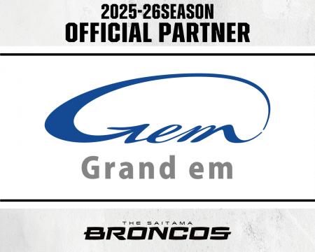 グラン・エム株式会社との2025-26シーズンパートナー