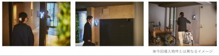 DXYZ、東海地方 分譲マンションへ初採用　顔認証IDプ