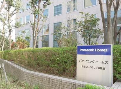 AItegrity、パナソニックホームズに建築向けAIサービ