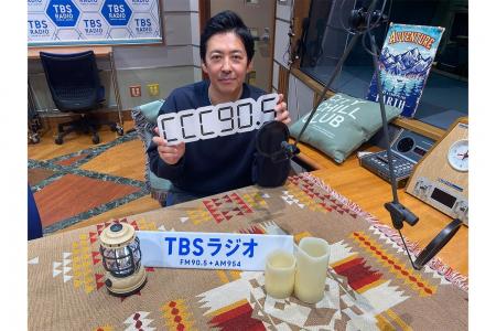 TBSラジオ『CITY CHILL CLUB』12月31日のミュージック