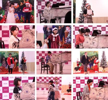 【福岡県小郡市】クリスマスコンサートでちびっこも大