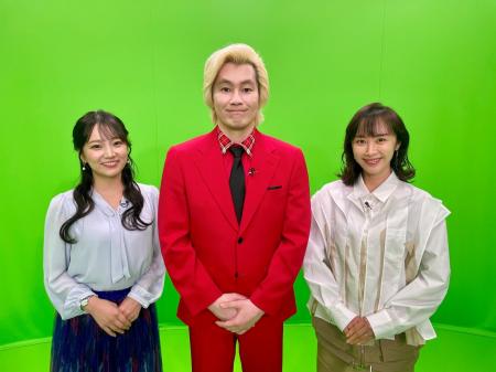 ＜見直そうニッポン！2025年の問題はコレで解決！？＞