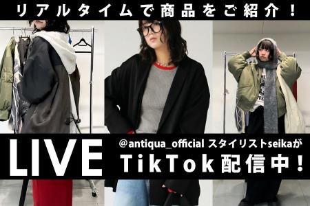 「“見て終わり”はもう古い」antiquaがTikTok LIVEを活