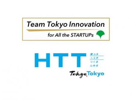 ＧＸイノベーション促進支援ファンドの設立について（