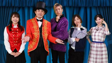 大好評シリーズ第4弾！歌手 vs 歌声そっくりさんの究