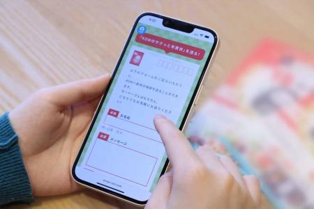 年賀状は終わらせない。名古屋のブランディング会社が